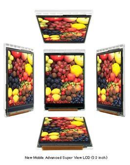 中小尺寸液晶面板生產(chǎn)將向中國大陸集中,數(shù)字標牌,多媒體信息發(fā)布