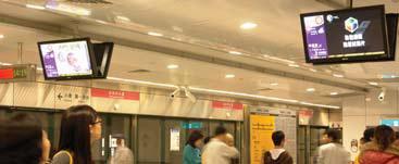 數(shù)字標(biāo)牌與戶外數(shù)字行業(yè)專家定義DOOH,<a href='http://www.jsgfmy.com/webpage/tagsList.aspx?TagId=78'>多媒體信息發(fā)布</a>,信息發(fā)布系統(tǒng)下載,數(shù)字標(biāo)牌Digital Signage