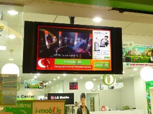 ViuOne為商業(yè)區(qū)數(shù)字標(biāo)牌提供軟件管理支持,<a href='http://www.jsgfmy.com/webpage/tagsList.aspx?TagId=78'>多媒體信息發(fā)布</a>,信息發(fā)布系統(tǒng)下載,數(shù)字標(biāo)牌<a href='http://www.jsgfmy.com/webpage/tagsList.aspx?TagId=31'>Digital Signage</a>