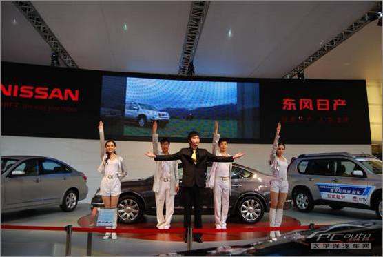 數(shù)字標(biāo)牌大屏亮相車展 科技與時(shí)尚完美結(jié)合,<a href='http://www.jsgfmy.com/webpage/tagsList.aspx?TagId=78'>多媒體信息發(fā)布</a>,<a href='http://www.jsgfmy.com/webpage/tagsList.aspx?TagId=133'>信息發(fā)布系統(tǒng)</a>,數(shù)字標(biāo)牌,<a href='http://www.jsgfmy.com/webpage/tagsList.aspx?TagId=31'>Digital Signage</a>