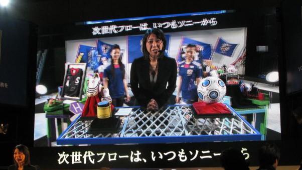 索尼展出全套3D影像制作系統(tǒng)和280英寸LED顯示器,多媒體信息發(fā)布,信息發(fā)布系統(tǒng),數(shù)字標(biāo)牌,Digital Signage