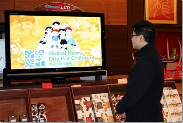 新華社歐洲電視屏媒參與全球媒體兒童日活動(dòng),多媒體信息發(fā)布系統(tǒng),數(shù)字標(biāo)牌,數(shù)字告示,電子廣告機(jī),電子看板,Digital 新華社歐洲電視屏媒參與全球媒體兒童日活動(dòng),多媒體信息發(fā)布系統(tǒng),<a href='http://www.jsgfmy.com/webpage/tagsList.aspx?TagId=24'>數(shù)字標(biāo)牌</a>,數(shù)字告示,電子廣告機(jī),電子看板,Digital