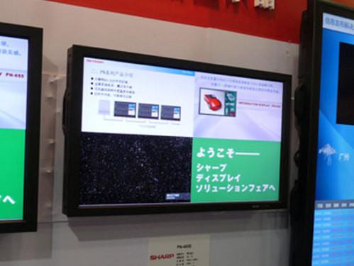 數(shù)字標(biāo)牌,多媒體信息發(fā)布系統(tǒng),數(shù)字標(biāo)牌,數(shù)字告示,電子廣告機(jī),電子看板,Digital Signage 數(shù)字標(biāo)牌,多媒體信息發(fā)布系統(tǒng),數(shù)字標(biāo)牌,數(shù)字告示,電子廣告機(jī),電子看板,Digital Signage