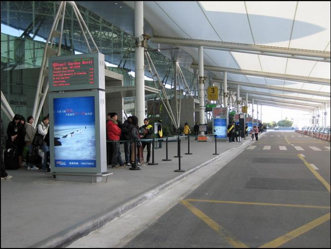 APN在澳大利亞機場部署大尺寸數字廣告牌,<a href='http://www.jsgfmy.com/webpage/tagsList.aspx?TagId=78'>多媒體信息發(fā)布</a>系統,數字標牌,數字告示,電子廣告機,電子看板,Digital Signage