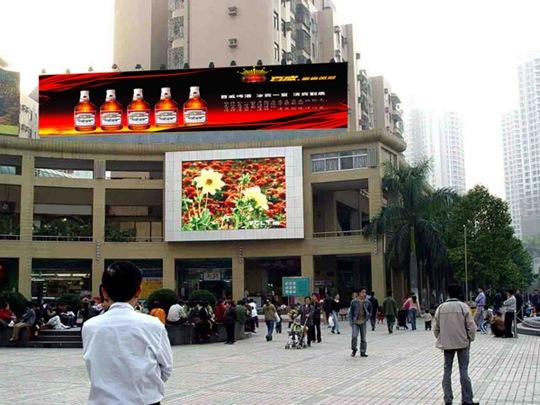 武漢戶外LED顯示屏服務國際廣告客戶,多媒體信息發(fā)布系統(tǒng),數(shù)字標牌,digital signage