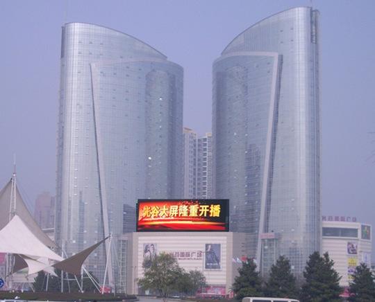 武漢戶外LED顯示屏服務國際廣告客戶,多媒體信息發(fā)布系統(tǒng),數(shù)字標牌,digital signage