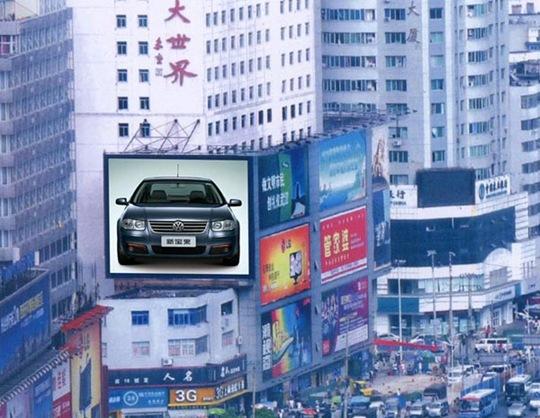 武漢戶外LED顯示屏服務國際廣告客戶,多媒體信息發(fā)布系統(tǒng),數(shù)字標牌,digital signage