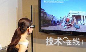 清一色的3D電視是好事嗎？,信息顯示系統(tǒng),多媒體信息發(fā)布系統(tǒng),數(shù)字標(biāo)牌,digital signage