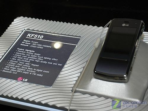 LG數(shù)字標(biāo)牌宣布采用全新的渠道網(wǎng)絡(luò),信息顯示系統(tǒng),多媒體信息發(fā)布系統(tǒng),數(shù)字標(biāo)牌,digital signage