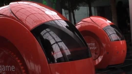 西班牙機(jī)器人視頻媒體現(xiàn)身西班牙桑坦德銀行,信息顯示系統(tǒng),多媒體信息發(fā)布系統(tǒng),數(shù)字標(biāo)牌,digital signage 西班牙機(jī)器人視頻媒體現(xiàn)身西班牙桑坦德銀行,信息顯示系統(tǒng),多媒體信息發(fā)布系統(tǒng),數(shù)字標(biāo)牌,digital signage