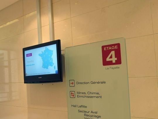 世界核能領(lǐng)軍公司阿?，m部署<a href='http://www.jsgfmy.com/webpage/tagsList.aspx?TagId=392'>企業(yè)</a>內(nèi)部視頻媒體網(wǎng)絡(luò),信息顯示系統(tǒng),多媒體信息發(fā)布系統(tǒng),數(shù)字標(biāo)牌,數(shù)字告示,digital signage