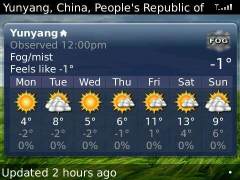 數(shù)字標牌提供優(yōu)質(zhì)的現(xiàn)代化氣象服務(wù),信息顯示系統(tǒng),多媒體信息發(fā)布系統(tǒng),數(shù)字標牌,數(shù)字告示,digital signage