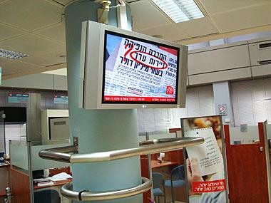 銀行數(shù)字標(biāo)牌系統(tǒng)給金融業(yè)務(wù)帶來(lái)便利,信息顯示系統(tǒng),多媒體信息發(fā)布系統(tǒng),數(shù)字標(biāo)牌,數(shù)字告示,digital signage