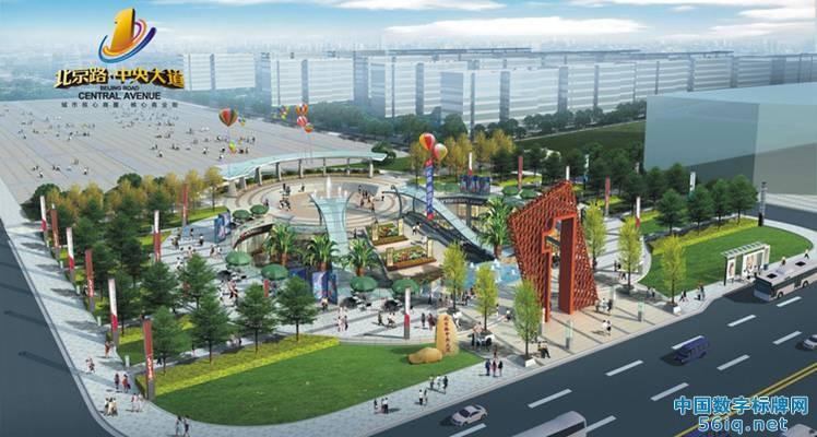 湖北沙市北京路中央大道地下商城采用星際信息發(fā)布系統(tǒng),信息顯示系統(tǒng),多媒體信息發(fā)布系統(tǒng),數(shù)字告示,數(shù)字標牌,digital signage