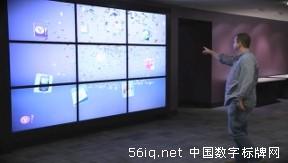 Yahoo！部署以手勢為基礎(chǔ)的交互性數(shù)字墻,信息顯示系統(tǒng),<a href='http://www.jsgfmy.com/webpage/tagsList.aspx?TagId=78'>多媒體信息發(fā)布</a>系統(tǒng),數(shù)字告示,數(shù)字標牌,digital signage