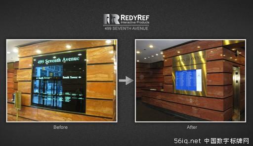紐約市辦公樓大堂目錄得到數(shù)字化改進(jìn),信息顯示系統(tǒng),多媒體信息發(fā)布系統(tǒng),數(shù)字告示,數(shù)字標(biāo)牌,digital signage