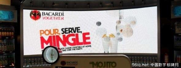 西班牙阿利坎特機場部署數(shù)字標牌網絡,信息顯示系統(tǒng),多媒體信息發(fā)布系統(tǒng),數(shù)字告示,數(shù)字標牌,digital signage