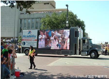 數(shù)字標(biāo)牌游行展示達(dá)拉斯小牛隊(duì)的NBA冠軍勝利,信息顯示系統(tǒng),多媒體信息發(fā)布系統(tǒng),數(shù)字告示,數(shù)字標(biāo)牌,digital signage 數(shù)字標(biāo)牌游行展示達(dá)拉斯小牛隊(duì)的NBA冠軍勝利,信息顯示系統(tǒng),多媒體信息發(fā)布系統(tǒng),數(shù)字告示,數(shù)字標(biāo)牌,digital signage