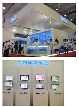 新品繽紛 眾星云集 飛利浦顯示器參展2011 SINOCES,信息顯示系統(tǒng),多媒體信息發(fā)布系統(tǒng),數(shù)字告示,數(shù)字標(biāo)牌,digital signage