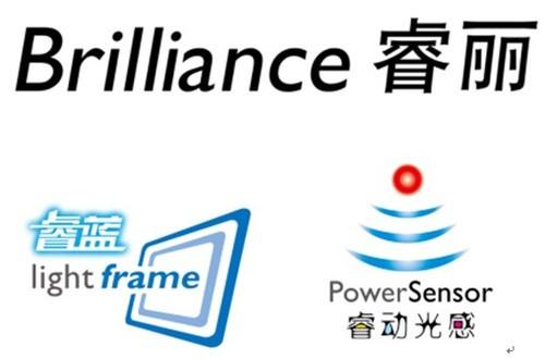 新品繽紛 眾星云集 飛利浦顯示器參展2011 SINOCES,信息顯示系統(tǒng),多媒體信息發(fā)布系統(tǒng),數(shù)字告示,數(shù)字標(biāo)牌,digital signage