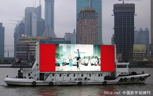 動(dòng)態(tài)數(shù)字標(biāo)牌內(nèi)容研究（一）：“內(nèi)容為王”的崛起（下）,多媒體信息發(fā)布系統(tǒng),聯(lián)網(wǎng)數(shù)字告示系統(tǒng),數(shù)字標(biāo)牌,數(shù)字告示,信息顯示系統(tǒng),digital signage