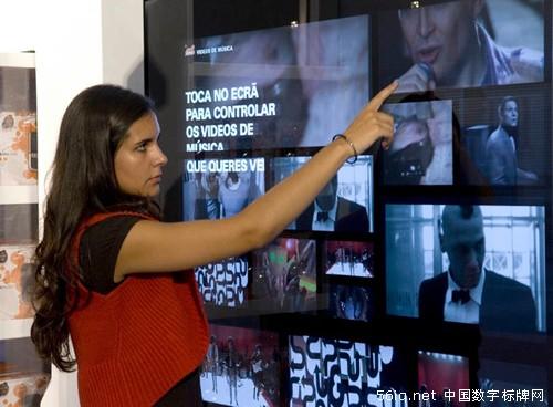 動(dòng)態(tài)數(shù)字標(biāo)牌內(nèi)容研究(三):應(yīng)用標(biāo)準(zhǔn)(下),多媒體信息發(fā)布系統(tǒng),聯(lián)網(wǎng)數(shù)字告示系統(tǒng),數(shù)字標(biāo)牌,數(shù)字告示,信息顯示系統(tǒng),digital signage <a href='http://www.jsgfmy.com/webpage/tagsList.aspx?TagId=1884'>動(dòng)態(tài)數(shù)字標(biāo)牌</a>內(nèi)容研究(三):應(yīng)用標(biāo)準(zhǔn)(下),多媒體信息發(fā)布系統(tǒng),聯(lián)網(wǎng)數(shù)字告示系統(tǒng),數(shù)字標(biāo)牌,數(shù)字告示,信息顯示系統(tǒng),digital signage