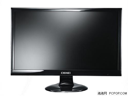 奇美96VD低碳節(jié)能液晶顯示器上市,推進(jìn)戶外廣告行業(yè)變革 還看數(shù)字標(biāo)牌,聯(lián)網(wǎng)數(shù)字告示系統(tǒng),數(shù)字標(biāo)牌,數(shù)字告示,信息顯示系統(tǒng),digital signage