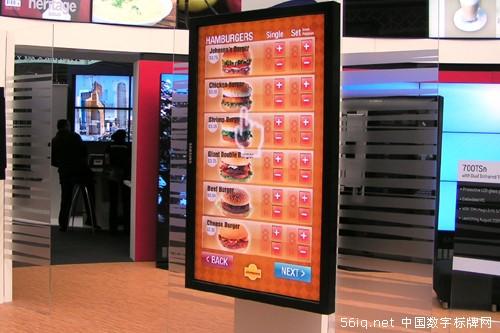 使用數(shù)字標(biāo)牌創(chuàng)造難忘的汽車餐廳體驗(yàn),信息顯示系統(tǒng),多媒體信息發(fā)布系統(tǒng),數(shù)字告示,數(shù)字標(biāo)牌,digital signage