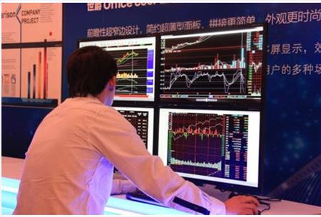 適用不同行業(yè) NEC世爵多屏拼接hole住全場,多媒體信息發(fā)布系統(tǒng),數(shù)字告示,數(shù)字標牌,digital signage