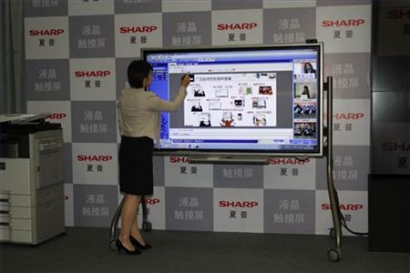 夏普70吋專業(yè)液晶觸摸屏新品中國(guó)發(fā)布,多媒體信息發(fā)布系統(tǒng),數(shù)字告示,數(shù)字標(biāo)牌,digital signage 夏普70吋專業(yè)液晶觸摸屏新品中國(guó)發(fā)布,多媒體信息發(fā)布系統(tǒng),數(shù)字告示,數(shù)字標(biāo)牌,digital signage