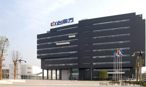 中冶南方工程技術(shù)有限公司建設(shè)武漢星際數(shù)字信息發(fā)布系統(tǒng),多媒體信息發(fā)布系統(tǒng),數(shù)字告示,數(shù)字標(biāo)牌,digital signage