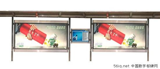 宜昌夷陵交警大隊車管所擴大使用星際信息發(fā)布系統(tǒng),多媒體信息發(fā)布系統(tǒng),數(shù)字告示,數(shù)字標(biāo)牌,digital signage 宜昌夷陵交警大隊車管所擴大使用星際信息發(fā)布系統(tǒng),<a href='http://www.jsgfmy.com/webpage/tagsList.aspx?TagId=164'>多媒體信息發(fā)布系統(tǒng)</a>,數(shù)字告示,數(shù)字標(biāo)牌,digital signage