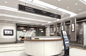 銀行數(shù)字標(biāo)牌引領(lǐng)銀行系統(tǒng)邁向信息化巔峰,多媒體信息發(fā)布系統(tǒng),數(shù)字告示,數(shù)字標(biāo)牌,digital signage