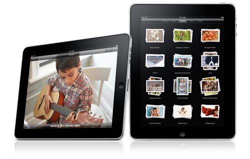 <a href='http://www.jsgfmy.com/webpage/tagsList.aspx?TagId=37'>LG</a>和友達將為iPad 3“獻屏” 尺寸或變,多媒體信息發(fā)布系統(tǒng),數(shù)字告示,數(shù)字標牌,digital signage