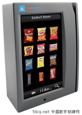 思考：<a href='http://www.jsgfmy.com/webpage/tagsList.aspx?TagId=2065'>數(shù)字售貨機</a>是數(shù)字標(biāo)牌嗎？多媒體信息發(fā)布系統(tǒng),數(shù)字告示,數(shù)字標(biāo)牌,digital signage