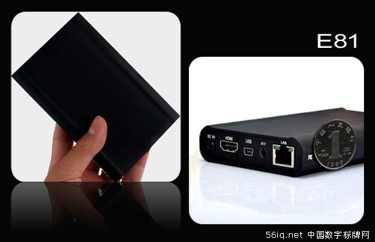 開(kāi)放驅(qū)動(dòng)數(shù)字標(biāo)牌行業(yè)變革,多媒體信息發(fā)布系統(tǒng),數(shù)字告示,數(shù)字標(biāo)牌,digital signage 開(kāi)放驅(qū)動(dòng)數(shù)字標(biāo)牌行業(yè)變革,多媒體信息發(fā)布系統(tǒng),數(shù)字告示,數(shù)字標(biāo)牌,digital signage