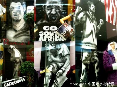 廣告客戶如何估價(jià)數(shù)字標(biāo)牌網(wǎng)絡(luò),多媒體信息發(fā)布系統(tǒng),數(shù)字告示,數(shù)字標(biāo)牌,信息顯示系統(tǒng),digital signage 廣告客戶如何估價(jià)數(shù)字標(biāo)牌網(wǎng)絡(luò),多媒體信息發(fā)布系統(tǒng),數(shù)字告示,數(shù)字標(biāo)牌,信息顯示系統(tǒng),digital signage