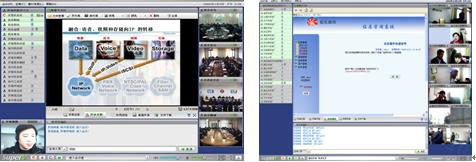 視頻會議為無限溝通造福,多媒體信息發(fā)布系統(tǒng),數字告示,數字標牌,信息顯示系統(tǒng),digital signage