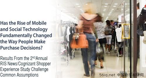 移動社交技術(shù)的興起，改變了人們購買決定的方式嗎？多媒體信息發(fā)布系統(tǒng),數(shù)字告示,數(shù)字標牌,信息顯示系統(tǒng),digital signage