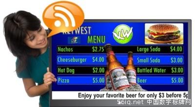 RSS訂閱是保持?jǐn)?shù)字標(biāo)牌內(nèi)容新鮮的廉價(jià)方式,多媒體信息發(fā)布系統(tǒng),數(shù)字告示,數(shù)字標(biāo)牌,信息顯示系統(tǒng),digital signage