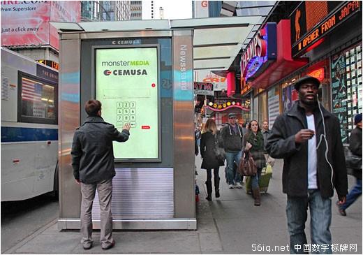 互動式數(shù)字標(biāo)牌進(jìn)入紐約時(shí)代廣場,多媒體信息發(fā)布系統(tǒng),數(shù)字告示,數(shù)字標(biāo)牌,信息顯示系統(tǒng),digital signage