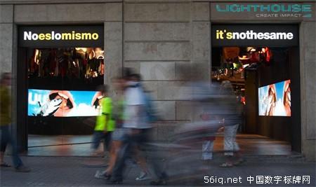 巴塞羅那城市數(shù)字標(biāo)牌豐富市民和游客數(shù)字體驗(yàn),多媒體信息發(fā)布系統(tǒng),數(shù)字告示,數(shù)字標(biāo)牌,信息顯示系統(tǒng),digital signage