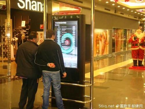 巴塞羅那城市數(shù)字標(biāo)牌豐富市民和游客數(shù)字體驗(yàn),多媒體信息發(fā)布系統(tǒng),數(shù)字告示,數(shù)字標(biāo)牌,信息顯示系統(tǒng),digital signage