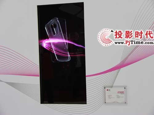 顯示行業(yè)謀發(fā)展 透明顯示器前景誘人,多媒體信息發(fā)布系統(tǒng),聯(lián)網數(shù)字告示系統(tǒng),數(shù)字告示,數(shù)字標牌,信息顯示系統(tǒng),digital signage