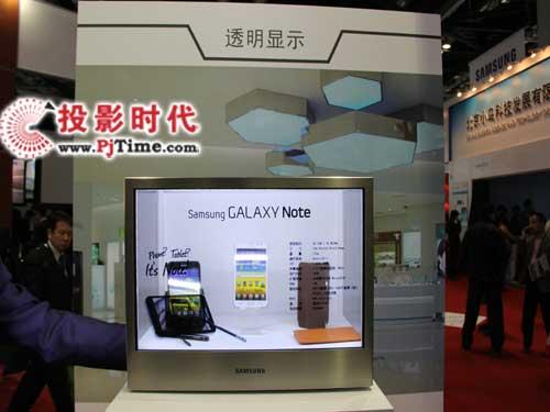 顯示行業(yè)謀發(fā)展 透明顯示器前景誘人,多媒體信息發(fā)布系統(tǒng),聯(lián)網數(shù)字告示系統(tǒng),數(shù)字告示,數(shù)字標牌,信息顯示系統(tǒng),digital signage