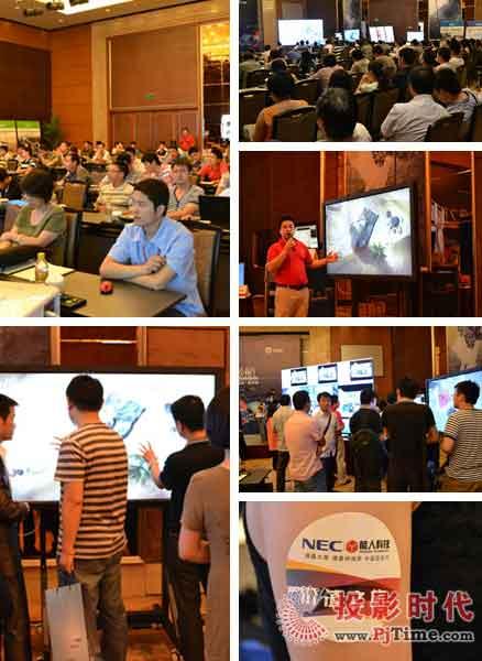 價值之旅.領航”NEC工程顯示方案交流會—重慶站,多媒體信息發(fā)布系統(tǒng),聯(lián)網(wǎng)數(shù)字告示系統(tǒng),數(shù)字告示,數(shù)字標牌,信息顯示系統(tǒng),digital signage