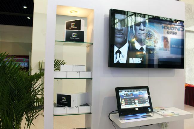 上海展：行在云上 56iq開放云數字標牌震撼來襲,多媒體信息發(fā)布系統(tǒng),聯網數字告示系統(tǒng),數字告示,數字標牌,信息顯示系統(tǒng),digital signage