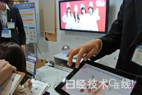 2012日本數(shù)字標(biāo)牌展:“電子廣告牌”更趨多樣化,多媒體信息發(fā)布系統(tǒng),聯(lián)網(wǎng)數(shù)字告示系統(tǒng),數(shù)字告示,數(shù)字標(biāo)牌,信息顯示系統(tǒng),digital signage 2012日本數(shù)字標(biāo)牌展:“電子廣告牌”更趨多樣化,多媒體信息發(fā)布系統(tǒng),聯(lián)網(wǎng)數(shù)字告示系統(tǒng),數(shù)字告示,數(shù)字標(biāo)牌,信息顯示系統(tǒng),digital signage