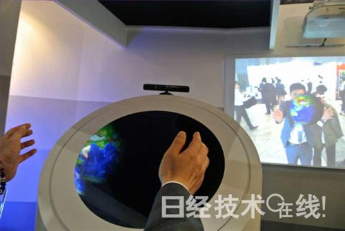 2012日本數(shù)字標(biāo)牌展:“電子廣告牌”更趨多樣化,多媒體信息發(fā)布系統(tǒng),聯(lián)網(wǎng)數(shù)字告示系統(tǒng),數(shù)字告示,數(shù)字標(biāo)牌,信息顯示系統(tǒng),digital signage 2012日本數(shù)字標(biāo)牌展:“電子廣告牌”更趨多樣化,多媒體信息發(fā)布系統(tǒng),聯(lián)網(wǎng)數(shù)字告示系統(tǒng),數(shù)字告示,數(shù)字標(biāo)牌,信息顯示系統(tǒng),digital signage