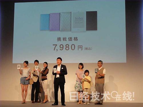 樂天電子書閱讀器“kobo Touch”將上市，多媒體信息發(fā)布系統(tǒng),聯(lián)網(wǎng)數(shù)字告示系統(tǒng),數(shù)字告示,數(shù)字標(biāo)牌,信息顯示系統(tǒng),digital signage